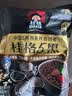 桂格（QUAKER）5黑混合即食燕麦片518g 黑芝麻 零添加蔗糖 高纤 营养早餐 实拍图