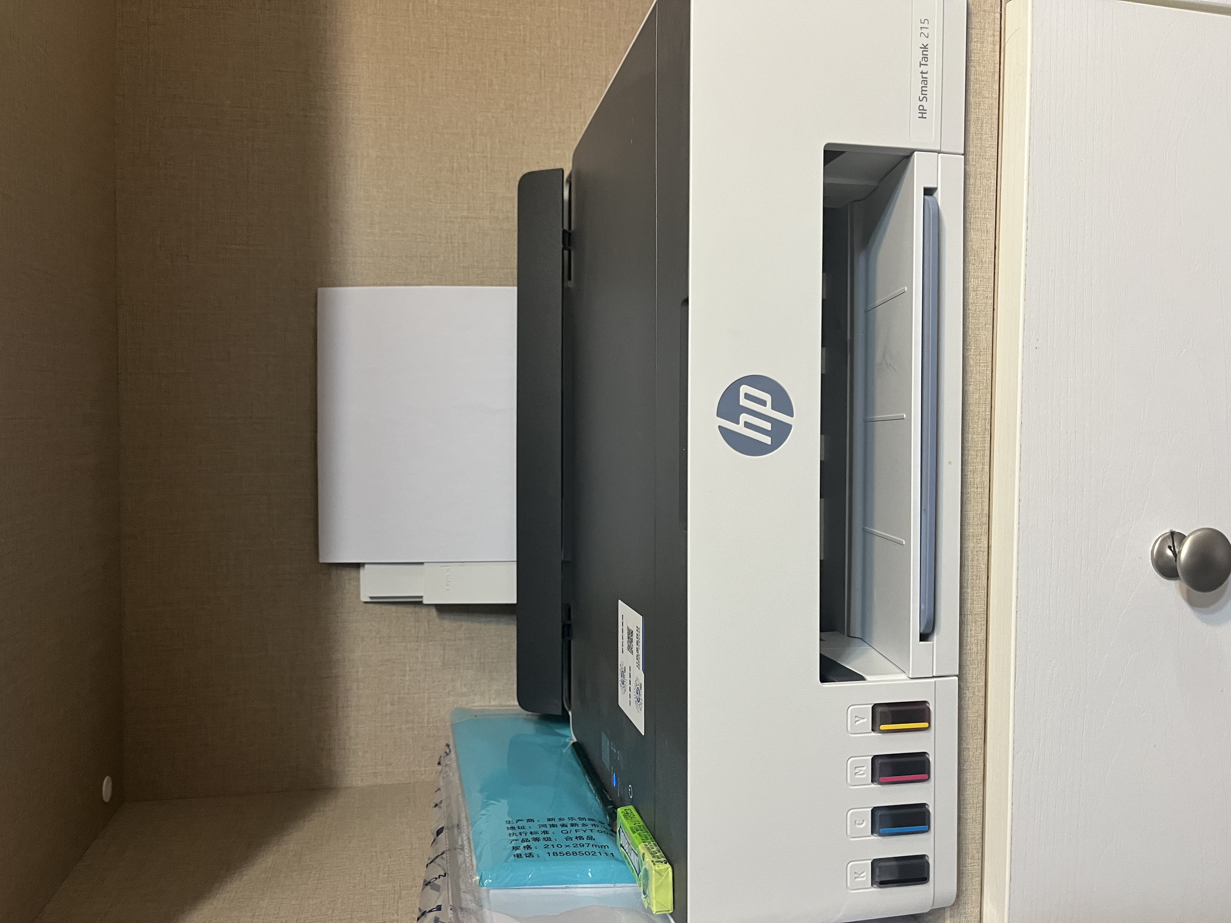 惠普（HP）215家用打印机 彩色喷墨无线照片作业打印 家庭学生连供大印量打印  实拍图