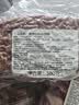 月盛斋原切牛肉礼盒10斤 生鲜炖煮食材送礼 清真中华老字号 实拍图