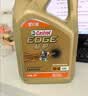嘉实多（Castrol）极护智E版 全合成机油 5W-40 SP A3/B4 4L 汽车保养 京东养车自营 实拍图