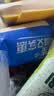 安佳新西兰进口乳源 切达奶酪轻咸味芝士片300g 泡面三明治 实拍图