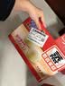 港荣蒸蛋糕奶香900g蛋糕小面包早餐零食饼干西式糕点甜品礼品盒 实拍图