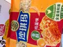 徐福记香酥鸡蛋味沙琪玛768g/袋 零食 早餐必备 糕点点心健康下午茶 实拍图