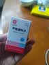 [信谊] [信宜平] 甲氨蝶呤片 2.5mg*100片/盒 实拍图