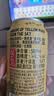 或不凡 国产精酿啤酒 浑浊双倍IPA啤酒 黄河之水 500mL 6罐 浑浊双倍IPA 实拍图