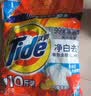 汰渍净白去渍洗衣粉10斤装 强效去渍 持久留香 大袋批发非皂粉家庭装 实拍图