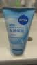 妮维雅（NIVEA）凝水活采泡沫洁面乳加量装150g保湿补水氨基酸泡沫洗面奶生日礼物 实拍图