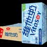 维他奶低糖原味豆奶植物蛋白饮料 250ml*24盒 低糖早餐豆奶 实拍图
