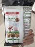 海底捞微辣骨汤风味火锅底料210g 麻辣烫 香锅火锅 一料多用 实拍图