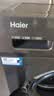 海尔（Haier）滚筒洗衣机全自动单洗家用 10公斤大容量超薄 家电国家补贴 京东自营 原创冲浪洗 EG100MATE29S 实拍图