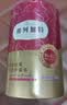 弗列加特 96%高肉含量主食营养猫条 成猫湿粮 牛肉金枪鱼15g*50支 实拍图