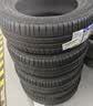 米其林（MICHELIN）汽车轮胎 205/60R16 96W 浩悦五代 Primacy 5 适配轩逸速腾福克斯 实拍图