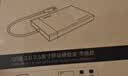 绿联USB3.02.5英寸移动硬盘盒 支持SATA串口笔记本电脑台式机外接固态机械SSD硬盘盒【配二合一线】 实拍图