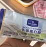 1号会员店乳清蛋白粉400g 100%进口高蛋白饮食减肥代餐奶昔营养粉蛋白质 实拍图