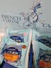米旗法式乳酪酥多口味芝士奶酪糕点300g搭配月饼礼盒中秋礼品送礼 实拍图