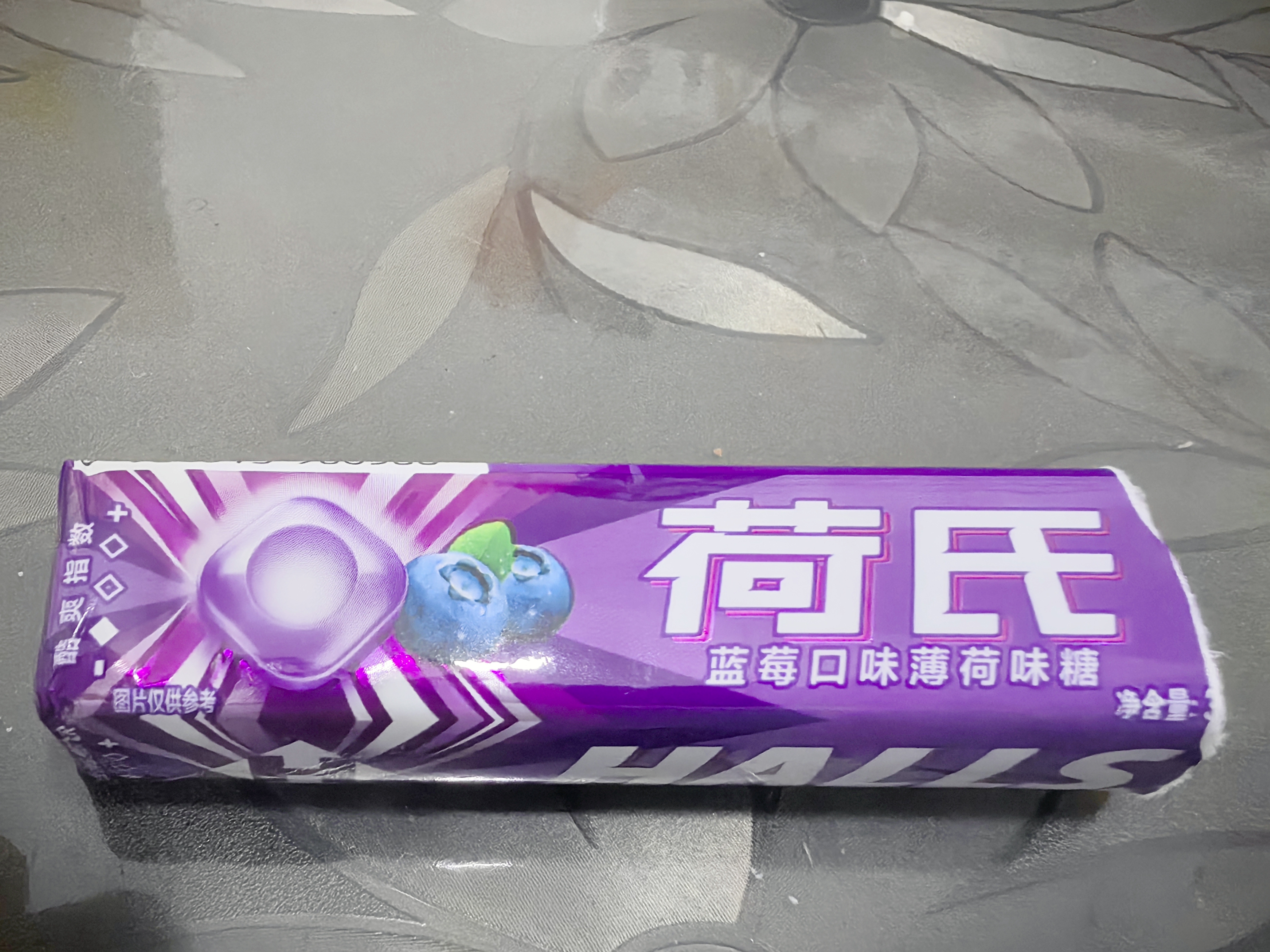 荷氏薄荷糖组合装混合口味408g共108粒 休闲零食糖果 提神 清新口气 实拍图