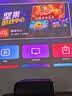 坚果投影（JMGO）O2 Pro 4K激光电视超短焦投影仪纯三色激光投影仪智能家庭影院（2000CVIA）国家补贴 实拍图