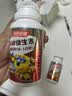 汤臣倍健 4-10岁儿童复合维生素b族多种维生素d3ad维c烟酰胺60片*2瓶礼盒 实拍图