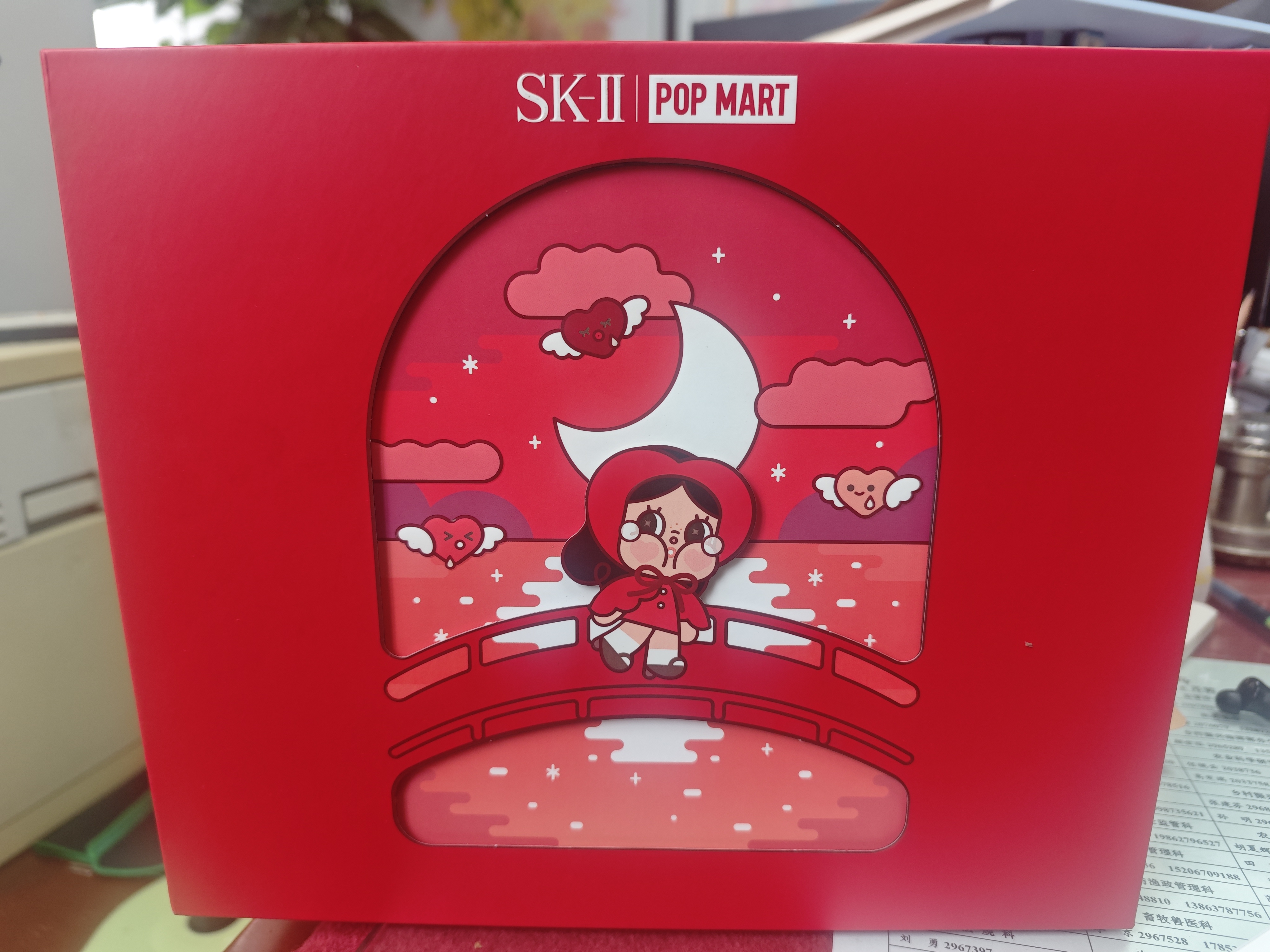 SK-II【中秋礼品】神仙水精华230ml抗皱护肤化妆品礼盒套装sk2生日礼物 实拍图