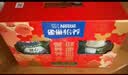 雀巢（Nestle）怡养健心鱼油中老年奶粉高钙0蔗糖700g*2中秋礼盒 送礼 实拍图