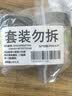 小熊驾到韩式烤肉蘸料108g*2罐（原味+香辣）烧烤料火锅蘸料干料调味料 实拍图