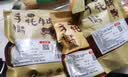 FGHGF正宗风干牛肉干超干手撕四川非内蒙古牛肉干牛肉 优质牛肉（麻辣+香辣+五香）【京超优选】 实拍图