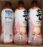 元气森林0糖0脂0卡 白桃味气泡水 480mL*15瓶 整箱碳酸饮料 实拍图