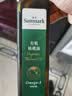 晟麦（sanmark）牛油果核桃油亚麻籽油250ml*3组合冷榨一级儿童热炒油 实拍图