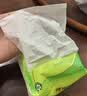 心相印【樊振东推荐】抽纸茶语丝享 3层150抽*24包S码 纸巾整箱卫生纸 实拍图