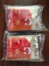 京东京造增强版暖身贴保暖贴100片装暖腰贴关节发热贴 发热12小时 实拍图
