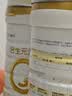 合生元（BIOSTIME）派星 幼儿配方奶粉3段新版(12-36个月)800g2罐 6重HMO+DHA 实拍图