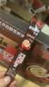 雀巢（Nestle）【樊振东同款】1+2特浓低糖*速溶咖啡三合一冲调饮品30条390g 实拍图