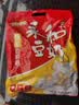 永和豆浆原味豆奶粉780g 30g*26小包 含膳食纤维高蛋白 营养早餐 中秋送礼 实拍图