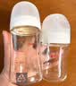 贝亲（Pigeon）防胀气 自然成长翻盖直饮吸管 大童奶瓶330ml 马戏团 18月+ AA279 实拍图
