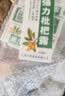 川奇 强力枇杷露150ml*10瓶 养阴敛肺 止咳祛痰 用于支气管炎咳嗽感冒咳嗽 实拍图