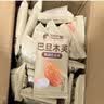 比比赞（BIBIZAN）小麻花混合味1030g约165根量大学生办公室休闲零食品饼干蛋糕点心 实拍图