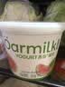 OarmiLk吾岛芭乐酸奶0乳糖低温酸奶风味发酵乳420g桶装 实拍图