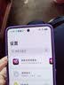 OPPO K13 Turbo Pro 16GB+512GB 初号紫 疾风散热引擎 第四代骁龙8s 5G防水游戏 OPPO手机 国家补贴 实拍图