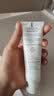 雅漾（Avene）专研修护霜轻润40ML舒缓泛红屏障保湿晒后护肤敏感肌乳液面霜礼物 实拍图