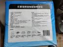 乐事宠宠物尿垫加厚吸水畅享型M45*60cm50片狗狗尿垫隔尿垫除臭京东自营 实拍图