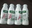 娃哈哈 AD钙奶 含乳饮料 220g*24瓶 礼盒装 儿童回忆乳酸菌 实拍图