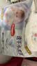 好奇（Huggies）金装云感裤拉拉裤婴儿尿不湿超薄成长裤新生儿宝宝瞬吸干爽学步裤 2XL 1包 34片 【15kg以上】 实拍图