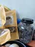 富昌东北秋木耳550g 小片无根肉厚 小碗耳 源头直发包邮 实拍图