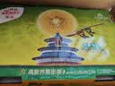 佳沛（zespri）金奇异果25-27粒原箱特大果124-146g猕猴桃水果礼盒 实拍图