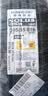 锦湖KUMHO汽车轮胎 205/55R16 91V KH32(SA01)  原配名爵/荣威/朗逸 实拍图