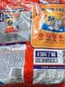 汰渍净白去渍洗衣粉柠檬清新10斤装 强效去渍 大袋批发非皂粉家庭装 实拍图