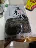 双塔黑木耳250g 东北特产干木耳小碗耳肉厚凉拌火锅食材南北干货 实拍图