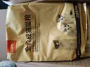 好主人猫粮 成猫猫粮 全价成猫天然粮通用鸡肉味 10kg/20斤 实拍图