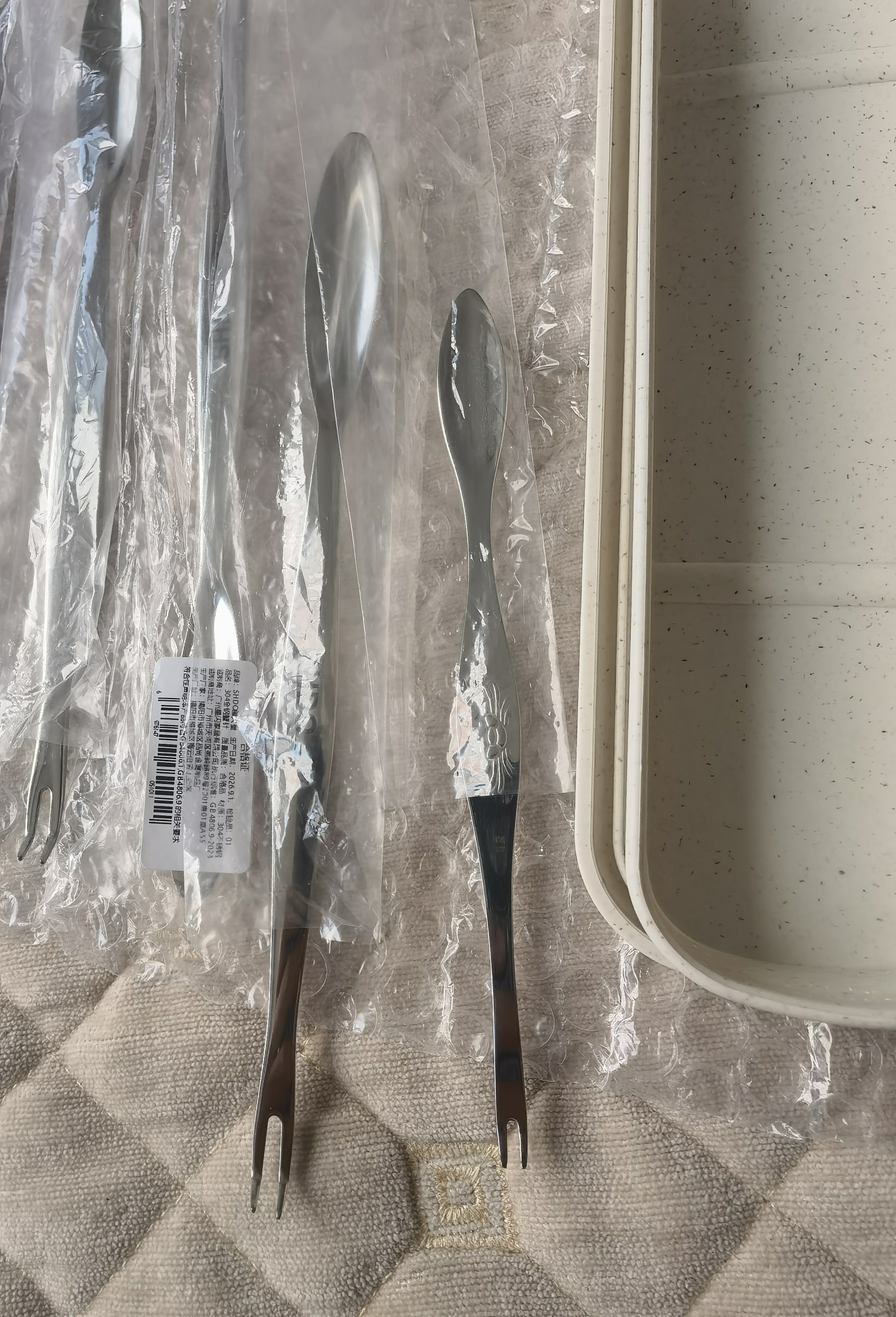 广意蟹八件吃蟹工具螃蟹工具大闸蟹不锈钢蟹针剥蟹钳蟹刀9件套GY8909 实拍图