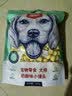 顽皮（Wanpy）狗零食 奶酪小馒头880g(220g*4袋) 成幼犬宠物狗狗零食饼干 实拍图